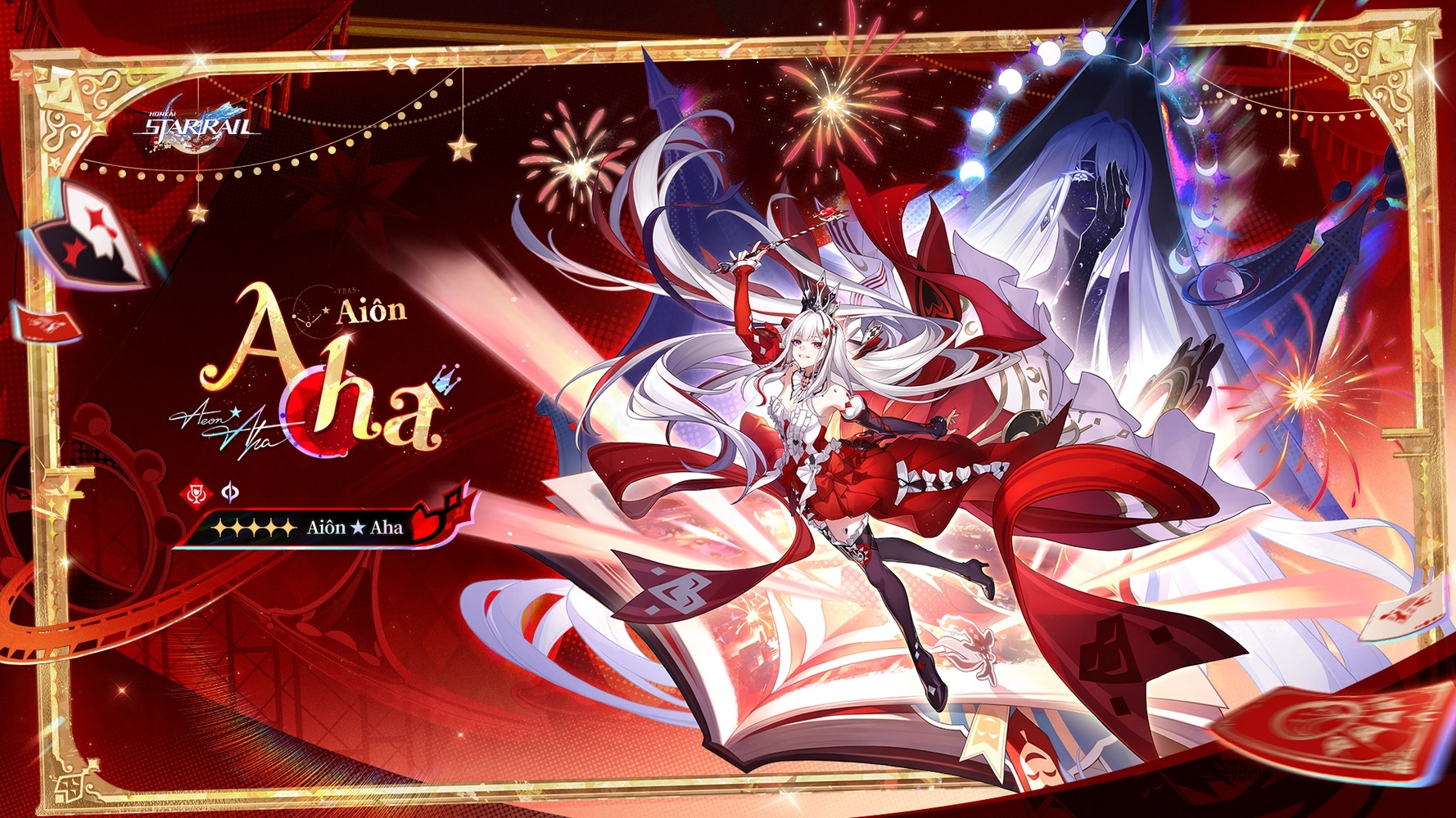 l'Aiôn ★ Aha dans la Version 4.7 du jeu vidéo Honkai : Star Rail
